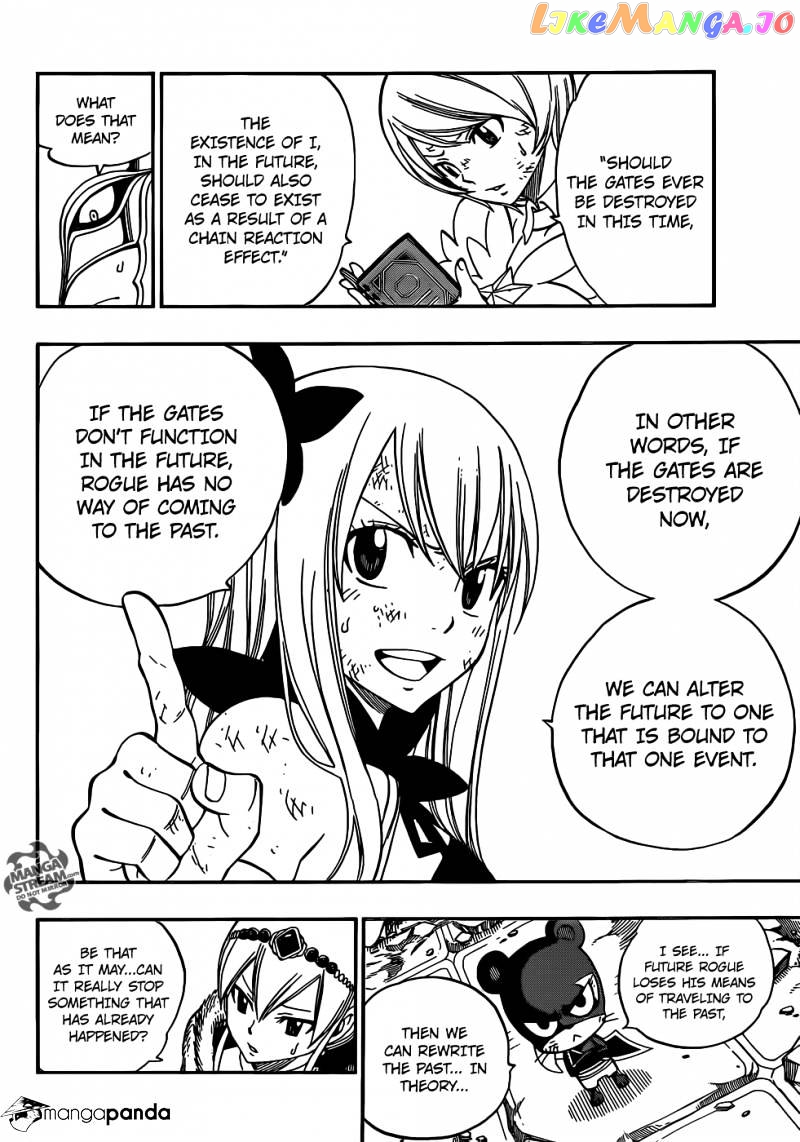 Fairy Tail chapter 336 - page 7