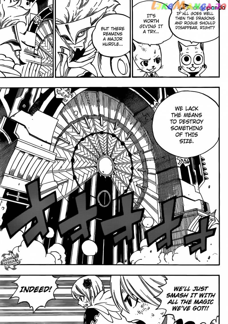 Fairy Tail chapter 336 - page 8