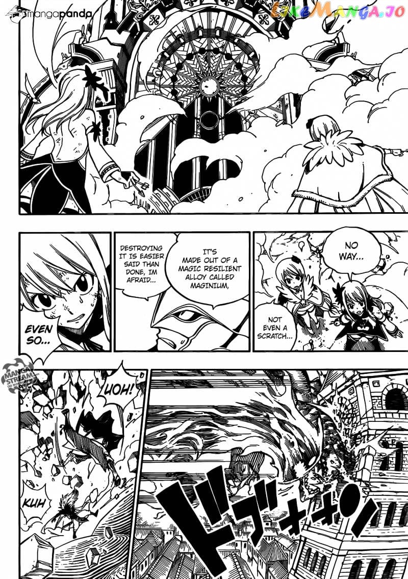 Fairy Tail chapter 336 - page 9
