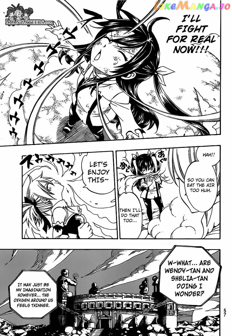 Fairy Tail chapter 288 - page 12