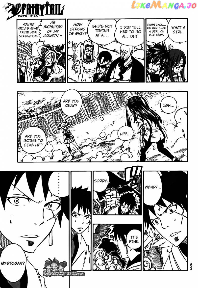 Fairy Tail chapter 288 - page 18