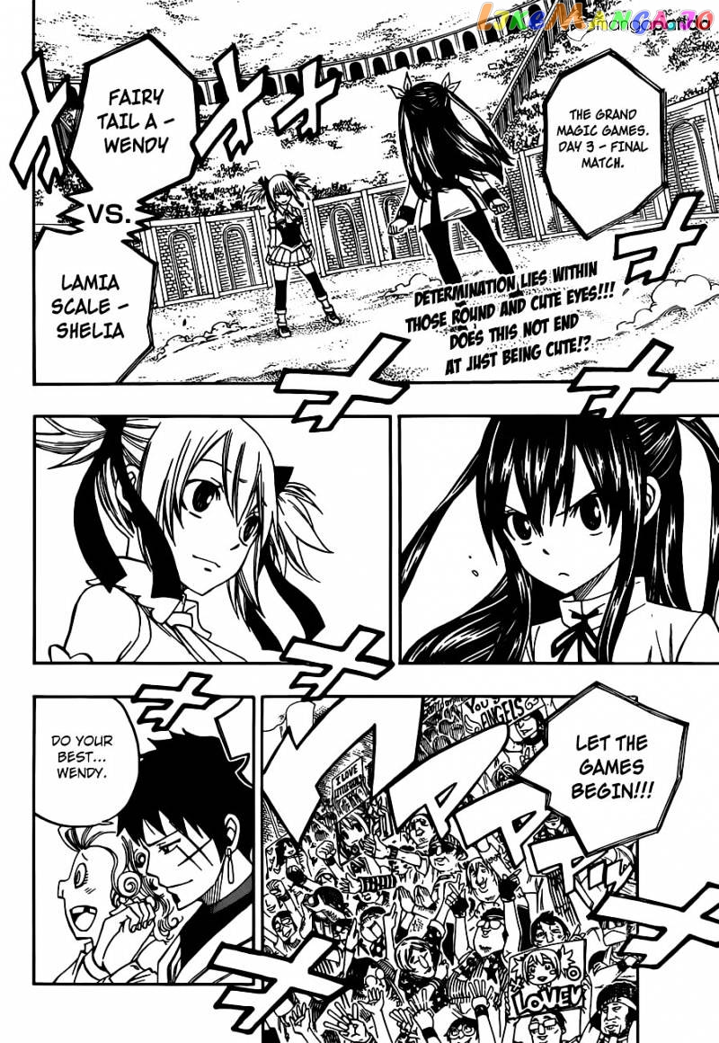 Fairy Tail chapter 288 - page 2