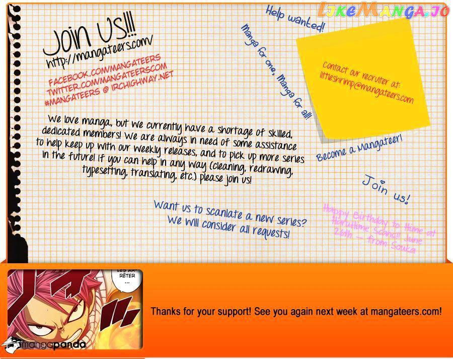 Fairy Tail chapter 288 - page 20