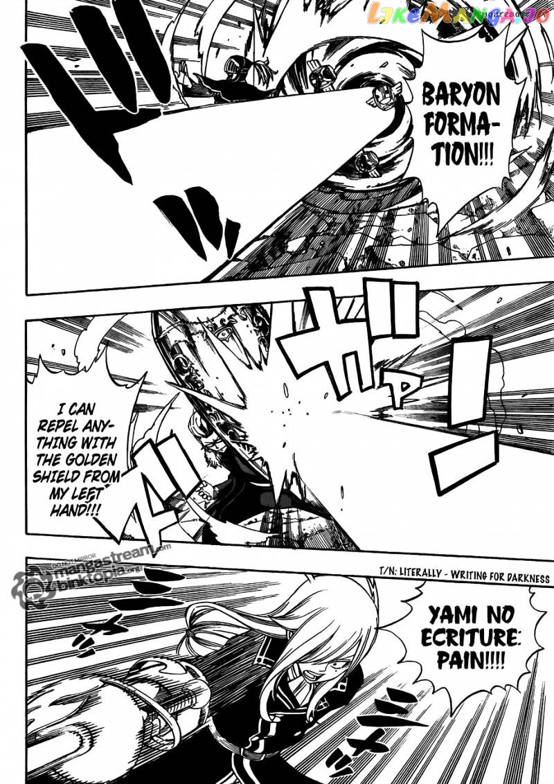 Fairy Tail chapter 234 - page 13