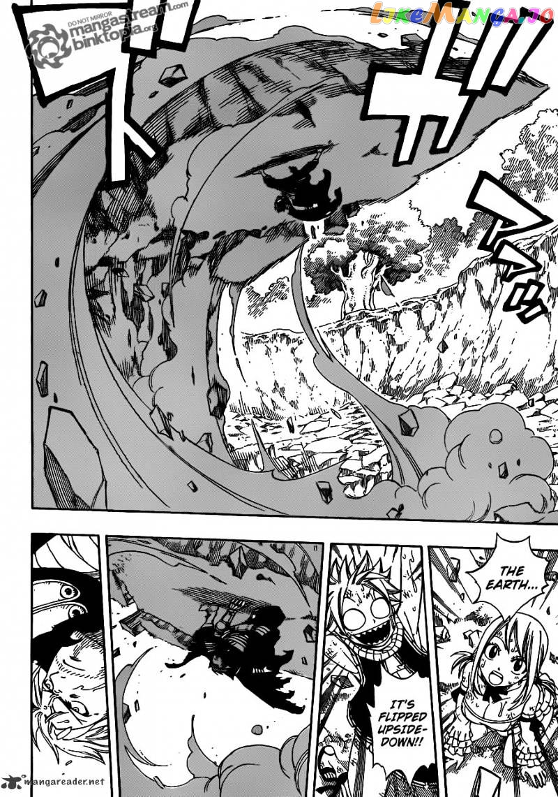 Fairy Tail chapter 234 - page 4