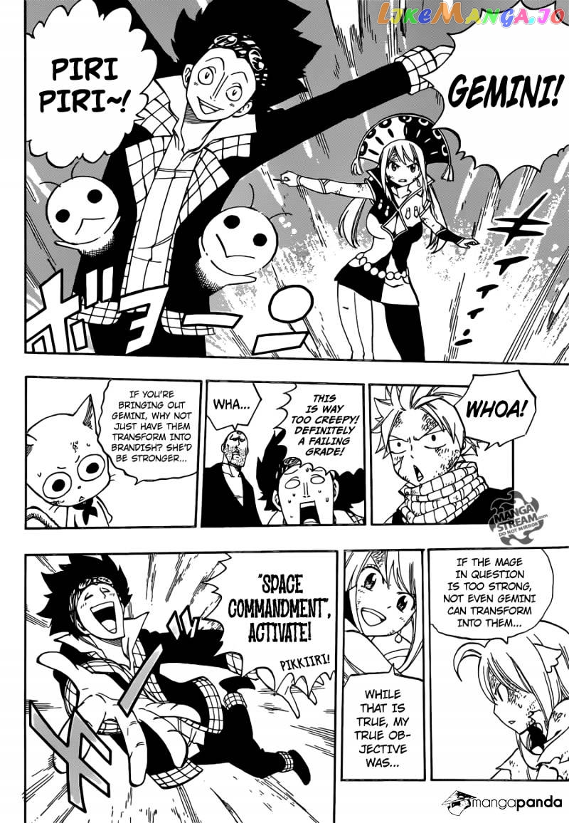 Fairy Tail chapter 479 - page 12