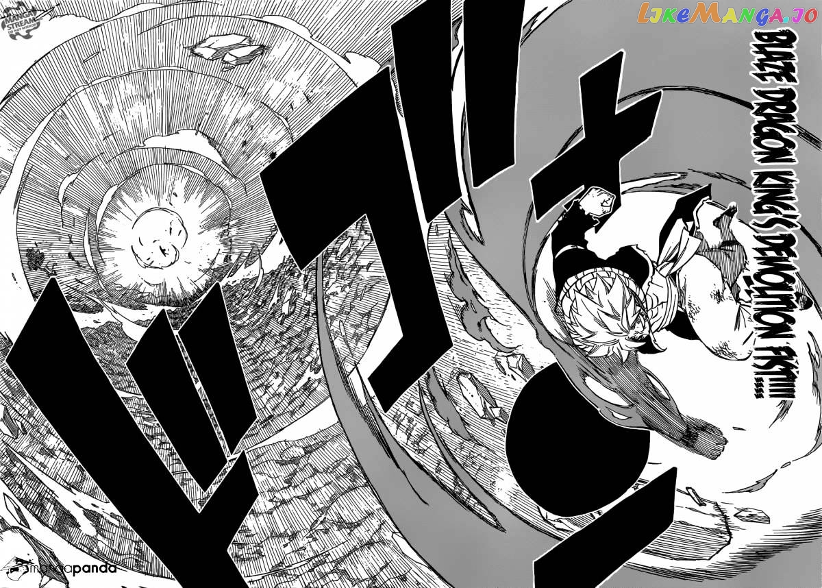 Fairy Tail chapter 479 - page 19
