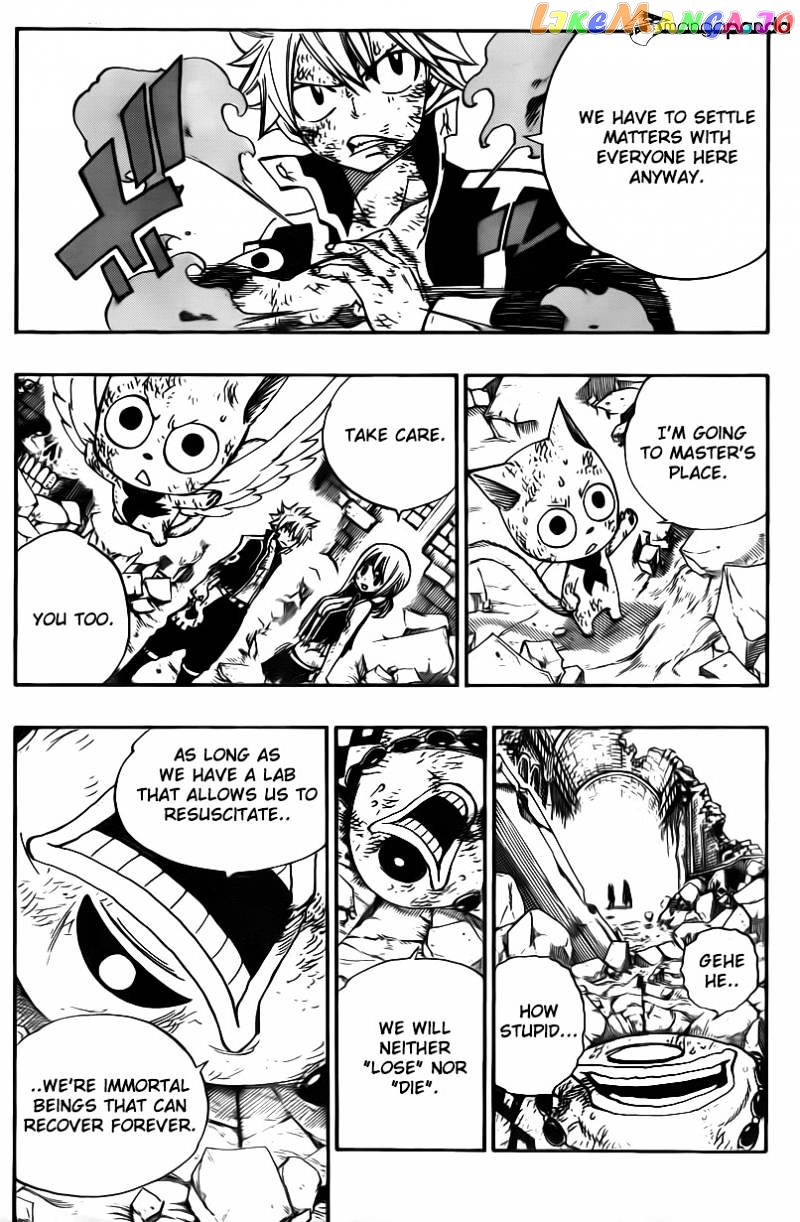 Fairy Tail chapter 380 - page 5