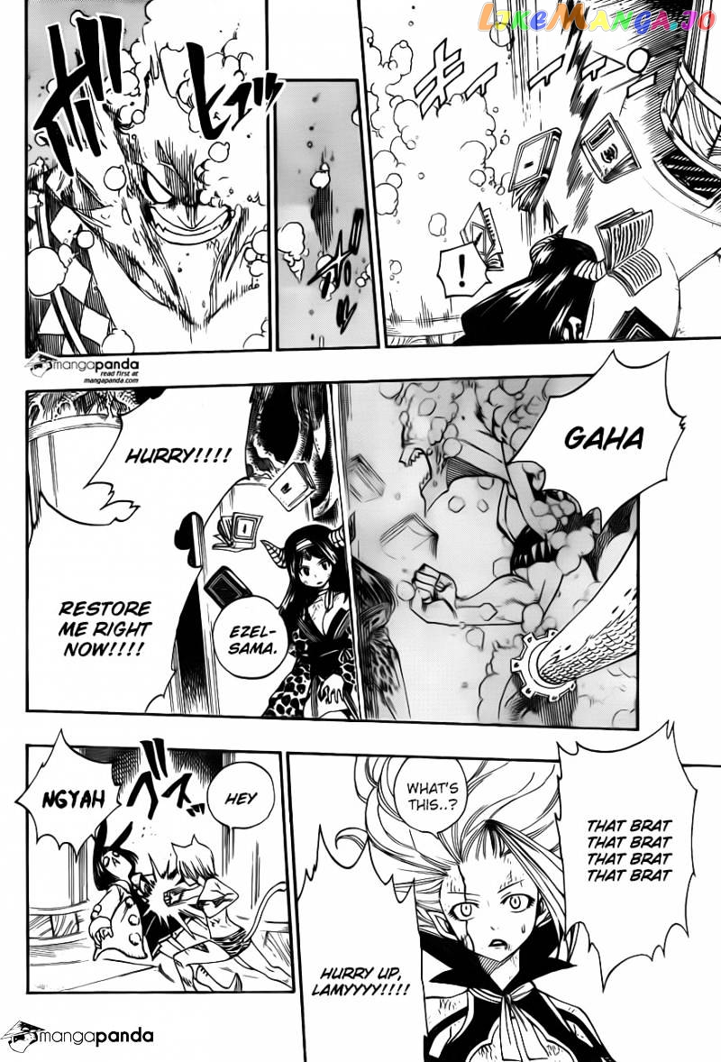 Fairy Tail chapter 380 - page 8