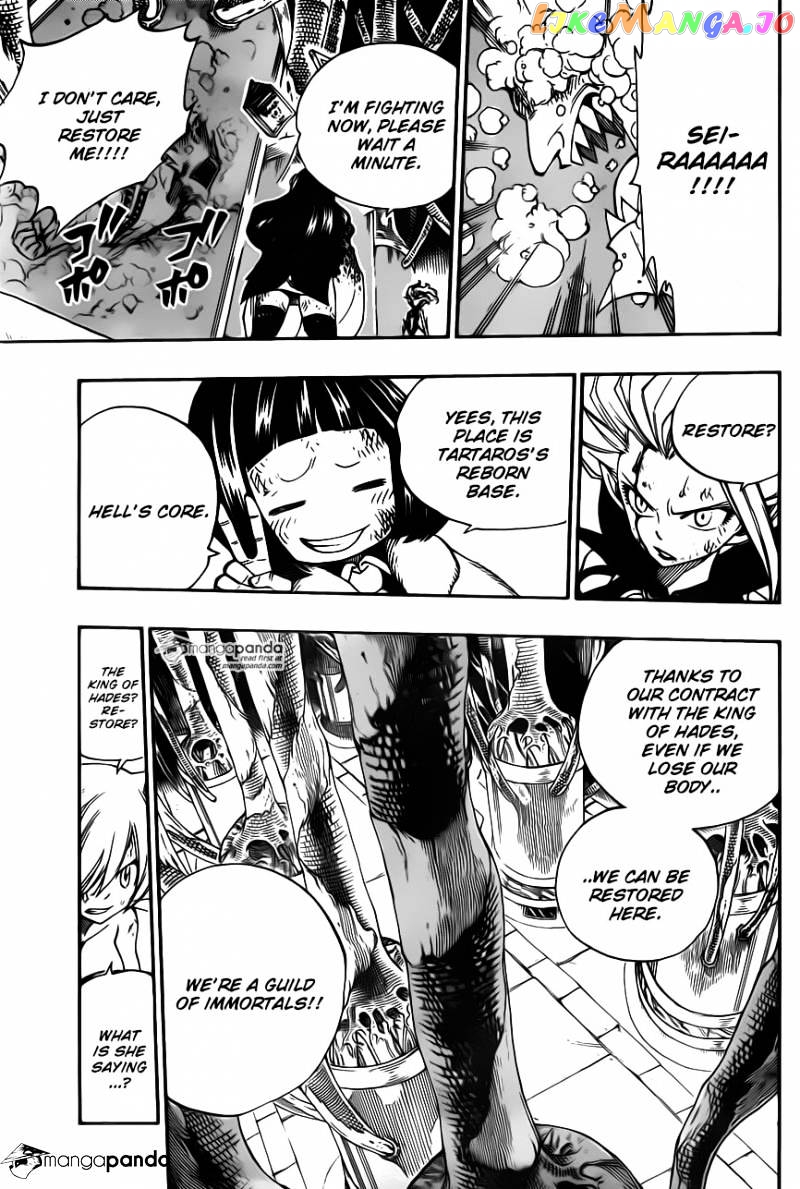 Fairy Tail chapter 380 - page 9