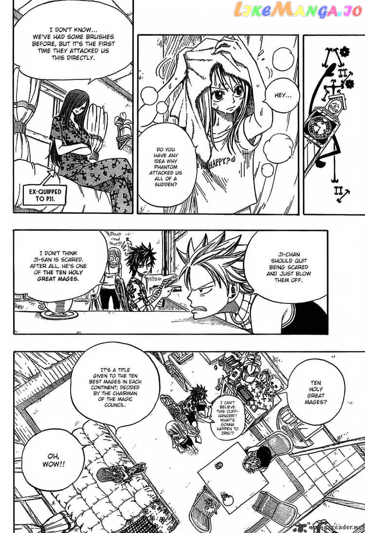 Fairy Tail chapter 47 - page 13