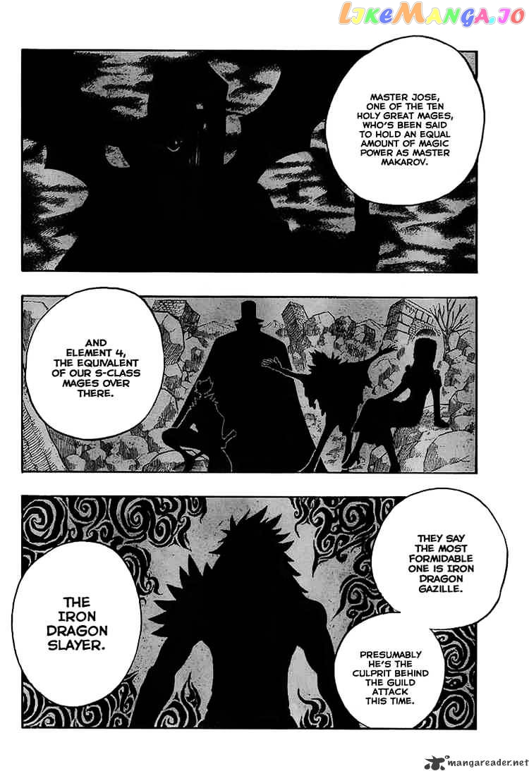 Fairy Tail chapter 47 - page 15