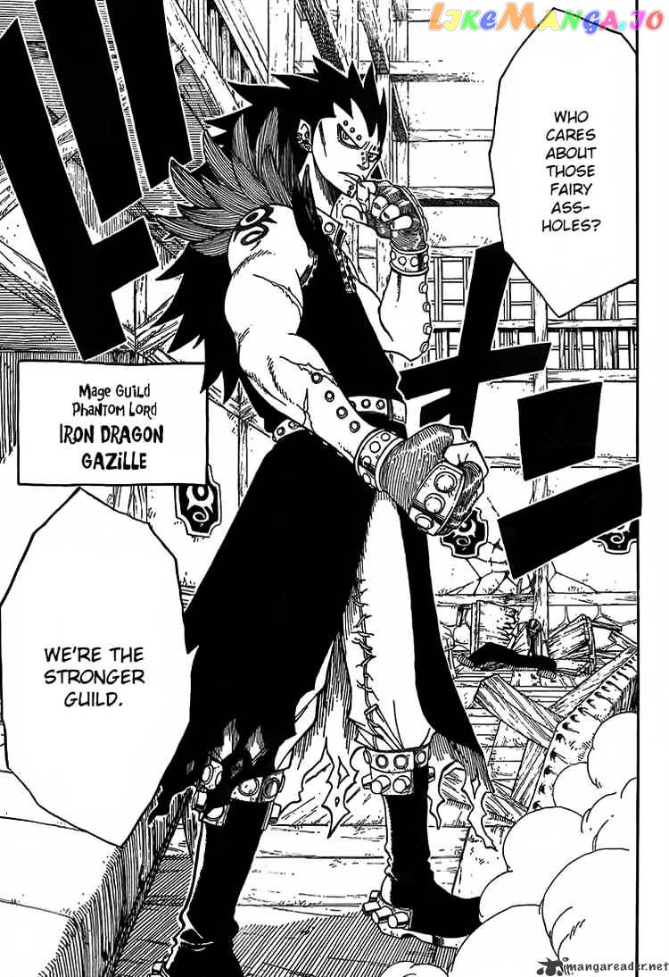 Fairy Tail chapter 47 - page 18