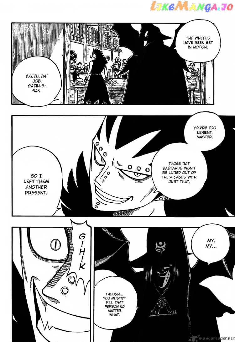 Fairy Tail chapter 47 - page 19