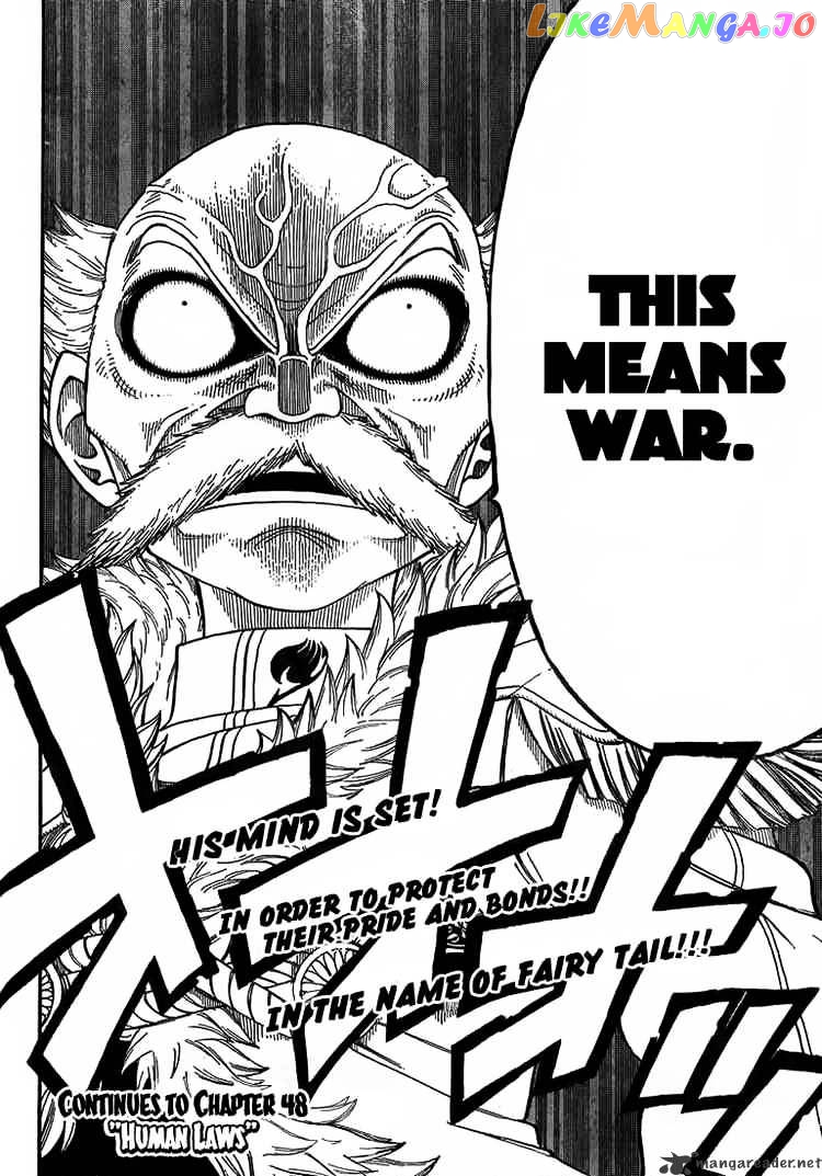 Fairy Tail chapter 47 - page 23
