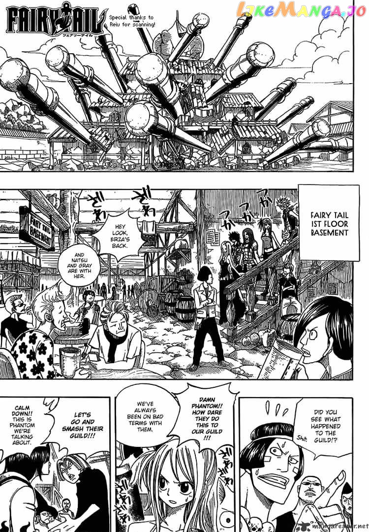 Fairy Tail chapter 47 - page 4