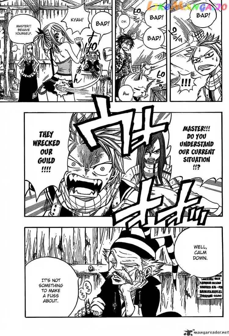 Fairy Tail chapter 47 - page 6