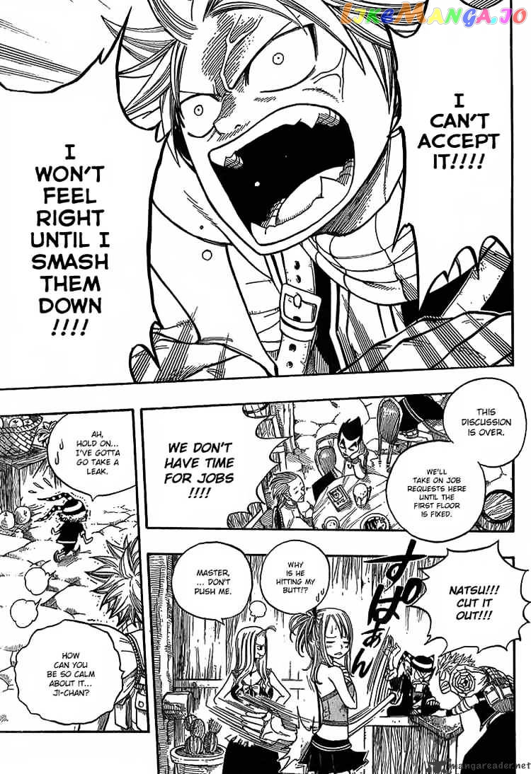 Fairy Tail chapter 47 - page 8