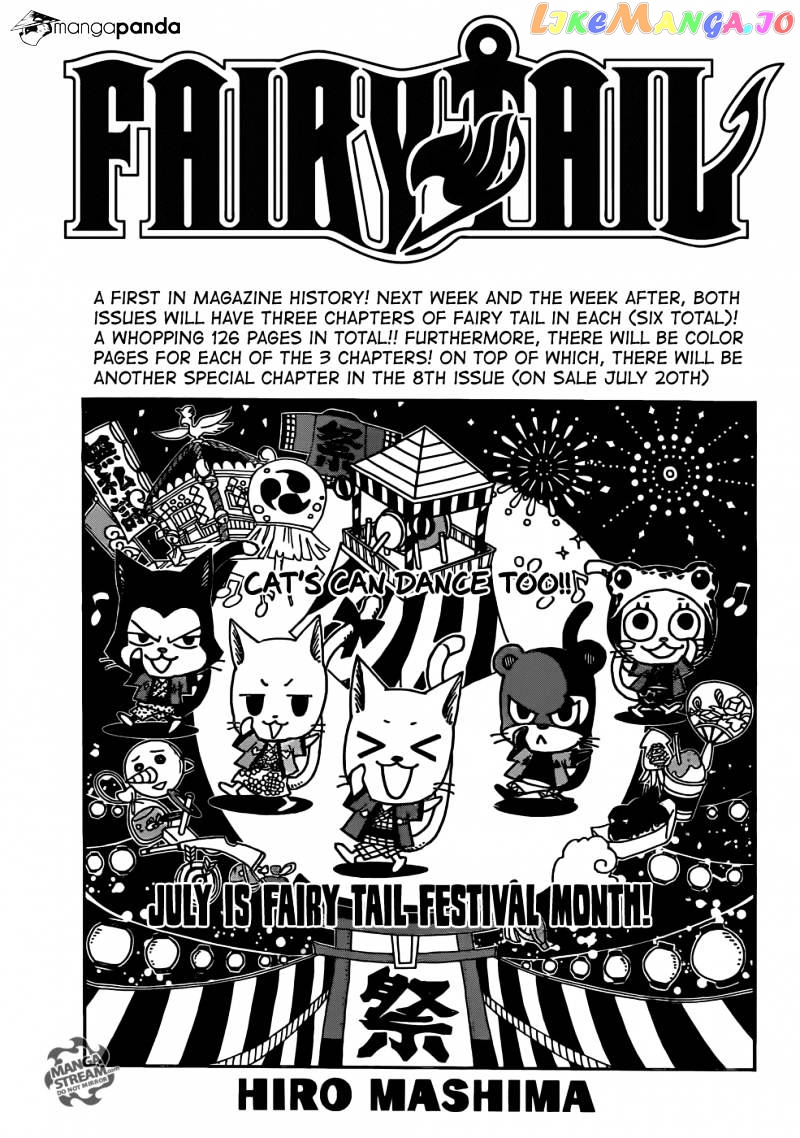 Fairy Tail chapter 337 - page 1
