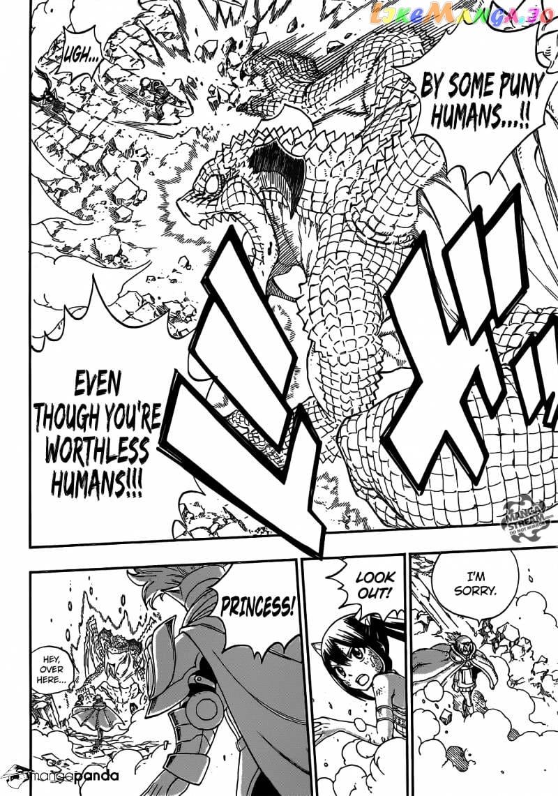 Fairy Tail chapter 337 - page 6