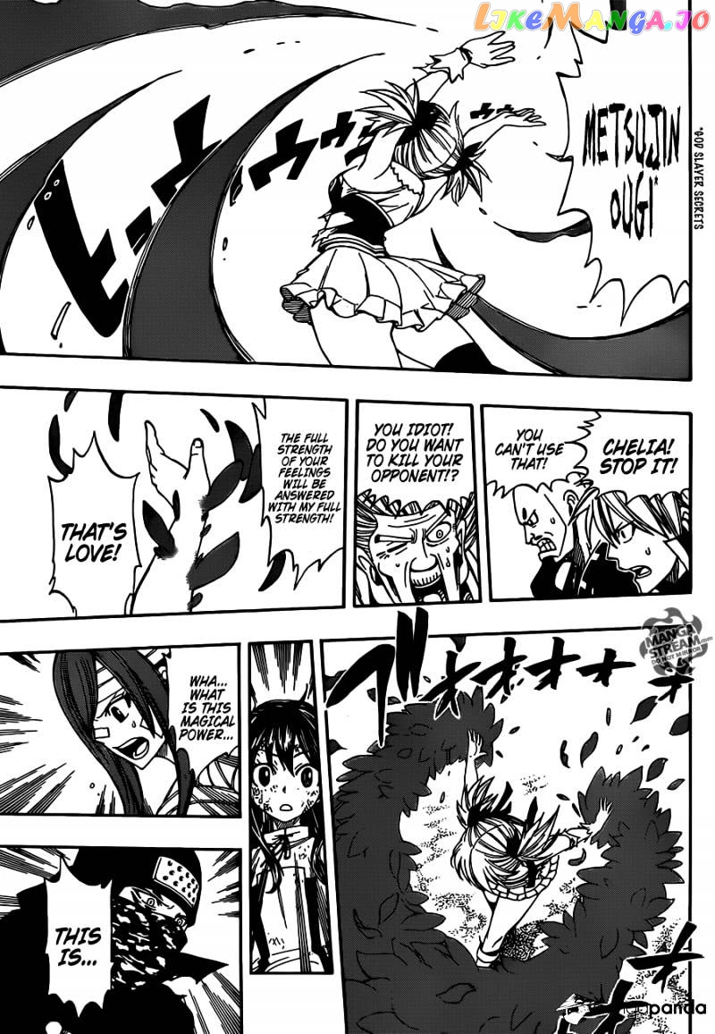 Fairy Tail chapter 289 - page 12