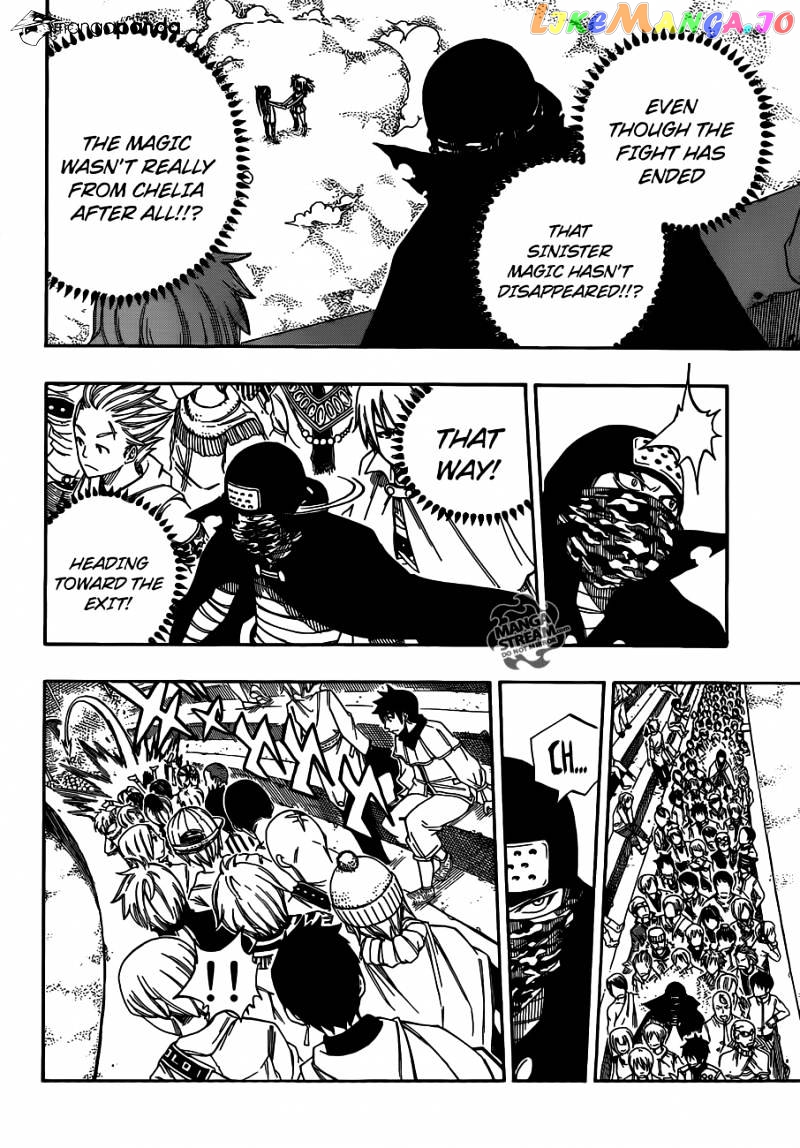 Fairy Tail chapter 289 - page 21