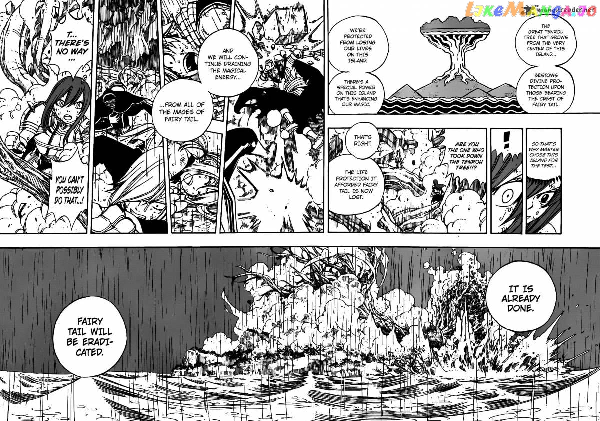Fairy Tail chapter 235 - page 17