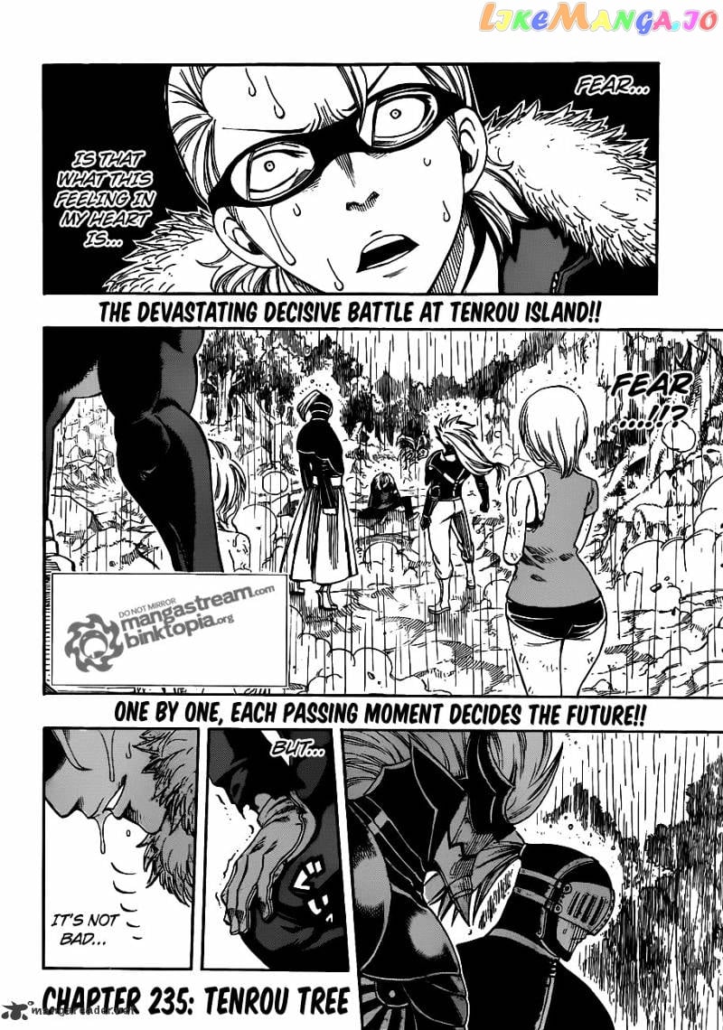 Fairy Tail chapter 235 - page 2