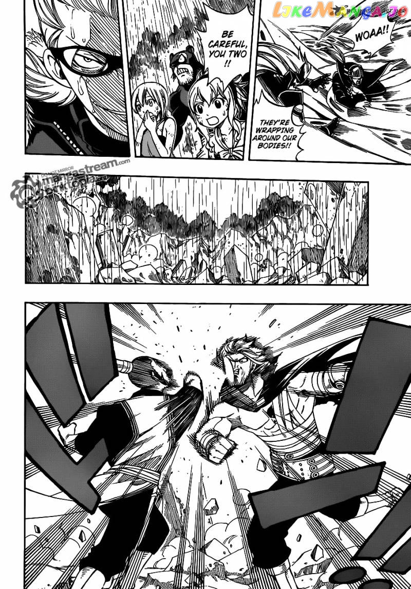 Fairy Tail chapter 235 - page 4