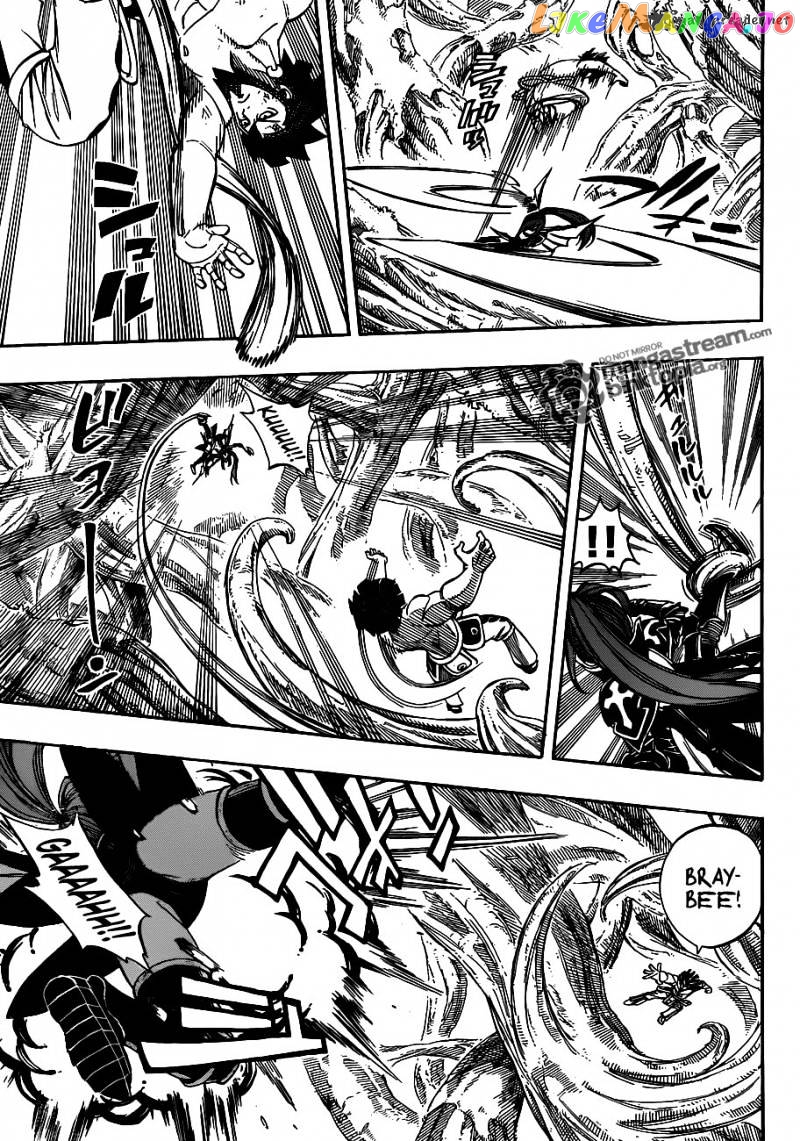 Fairy Tail chapter 235 - page 7