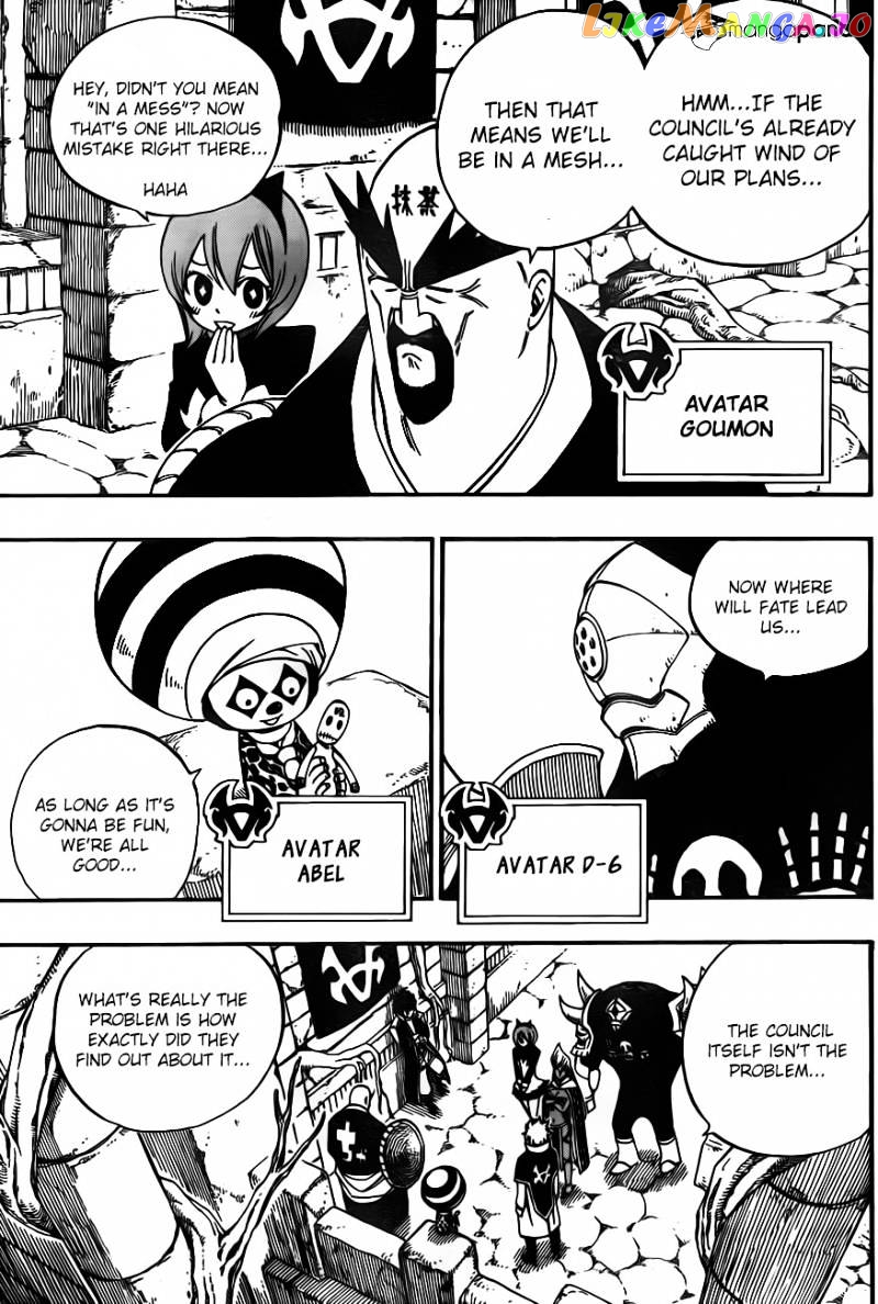 Fairy Tail chapter 426 - page 11