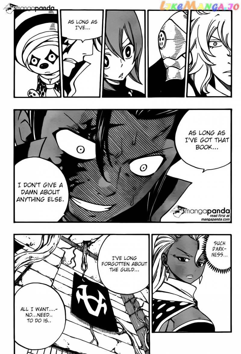 Fairy Tail chapter 426 - page 15