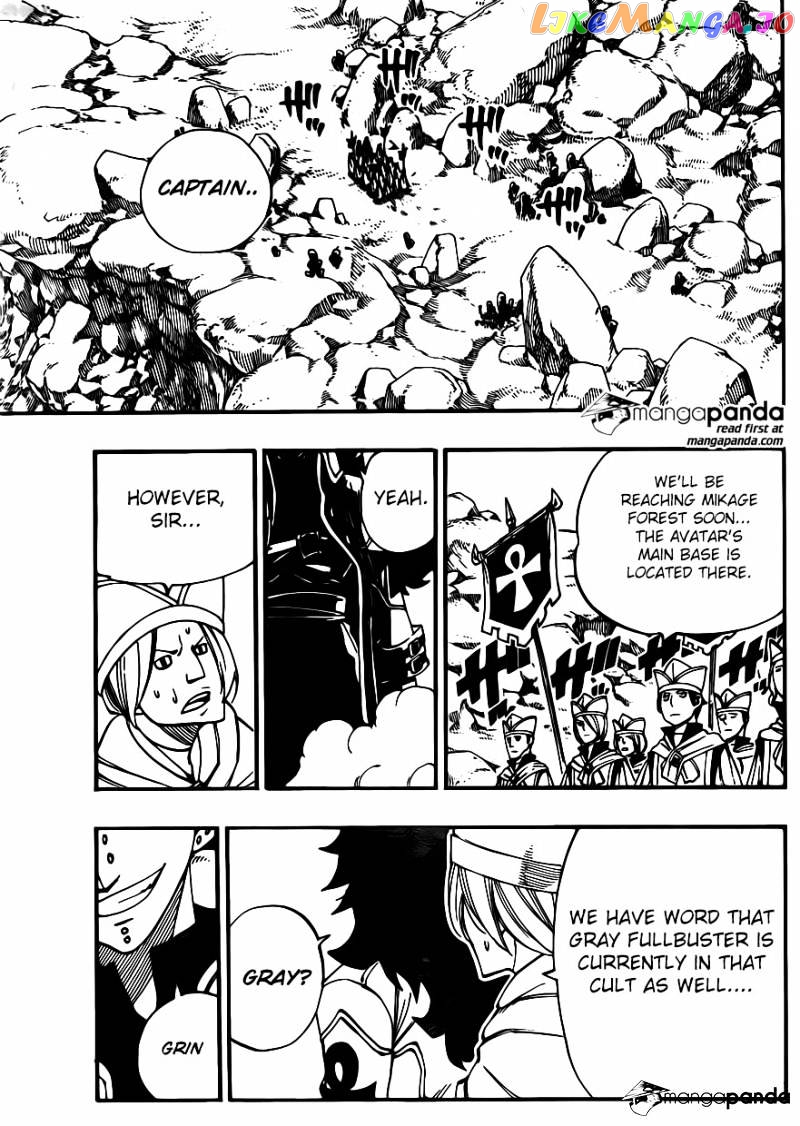 Fairy Tail chapter 426 - page 19