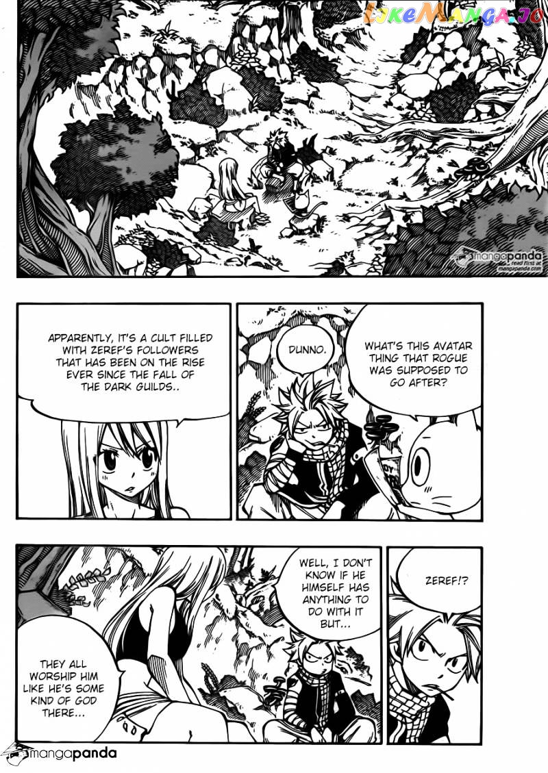 Fairy Tail chapter 426 - page 2