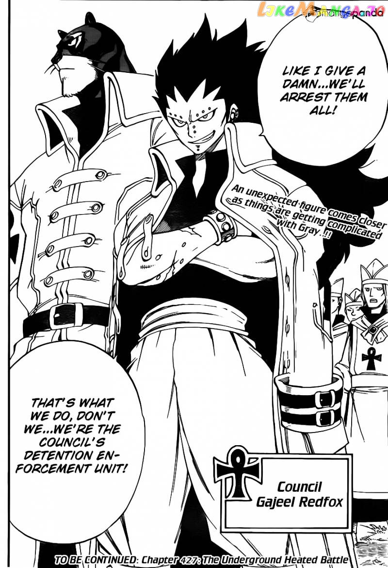 Fairy Tail chapter 426 - page 20