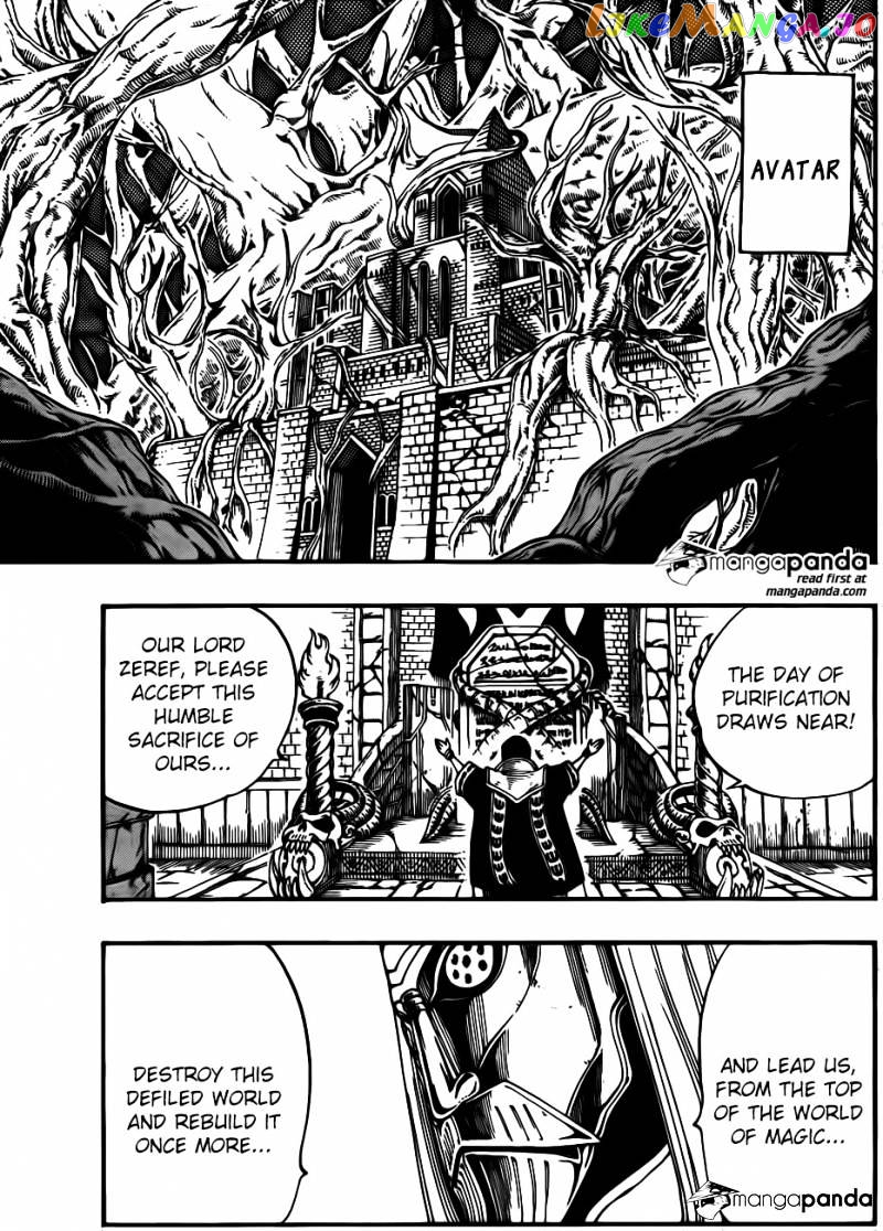 Fairy Tail chapter 426 - page 7