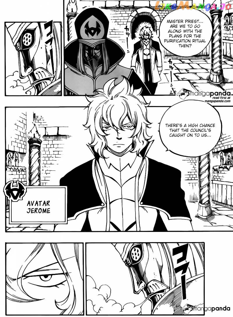 Fairy Tail chapter 426 - page 8