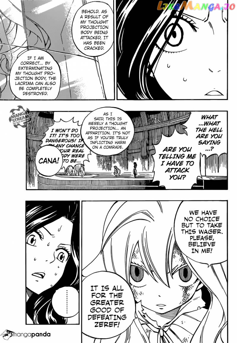 Fairy Tail chapter 480 - page 11