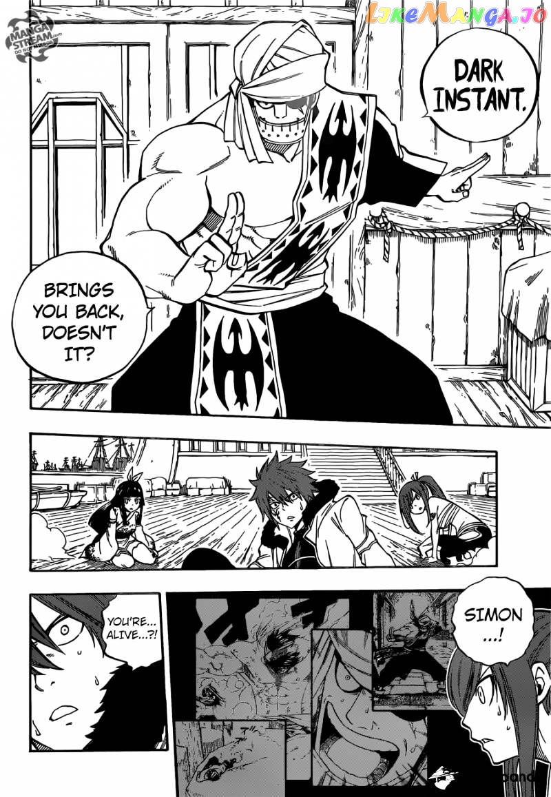 Fairy Tail chapter 480 - page 19