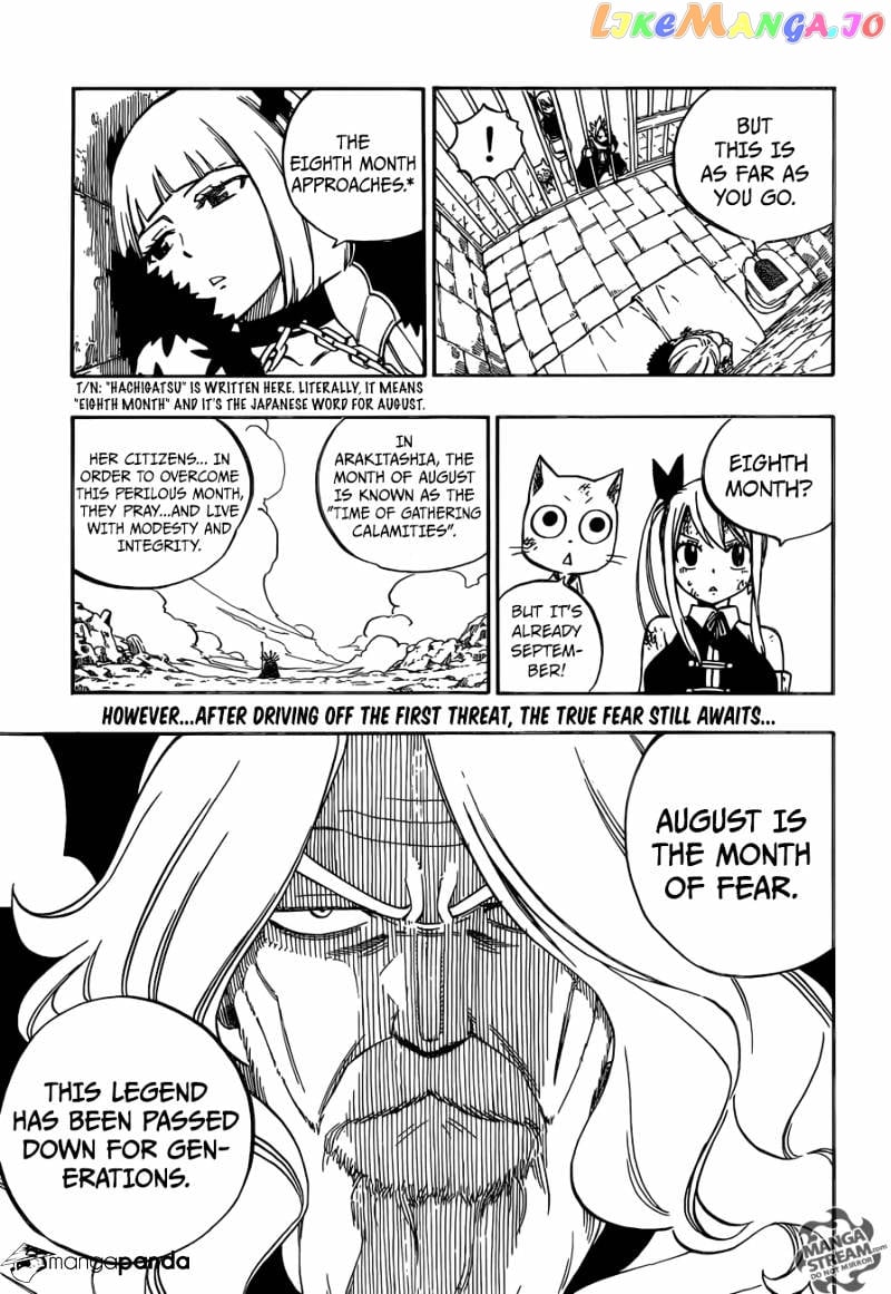 Fairy Tail chapter 480 - page 5