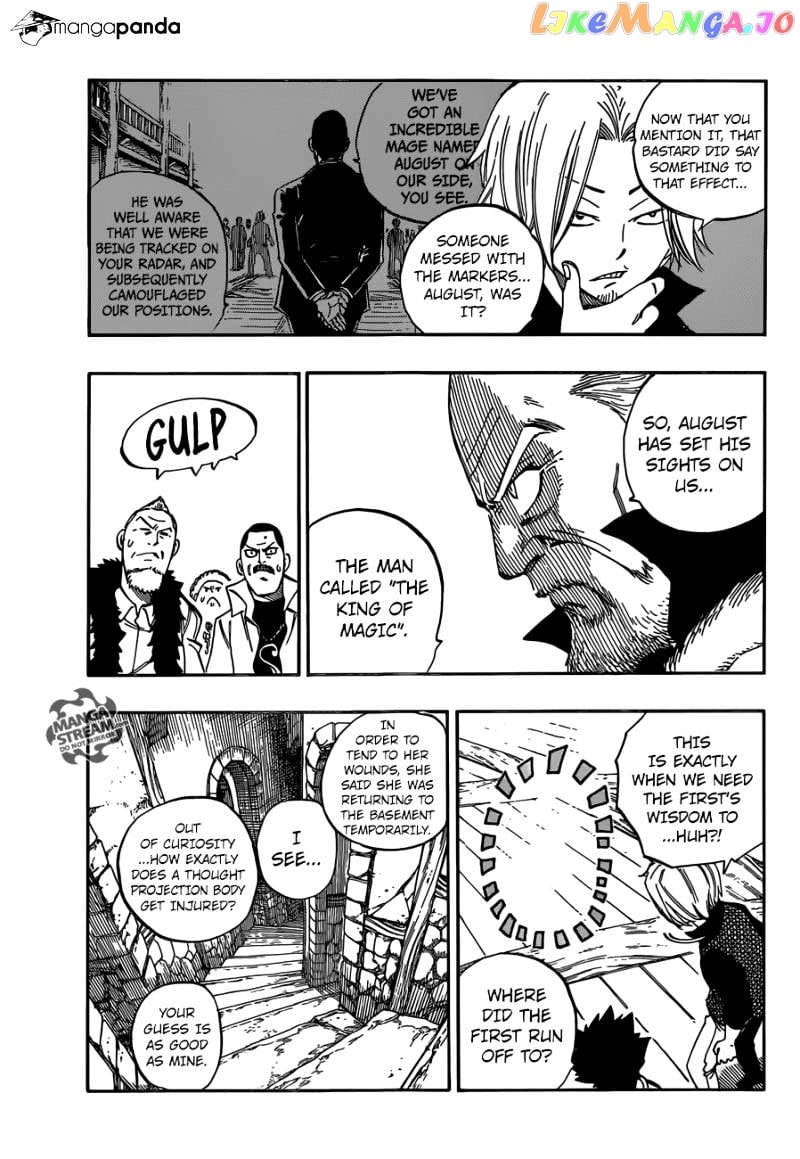 Fairy Tail chapter 480 - page 7