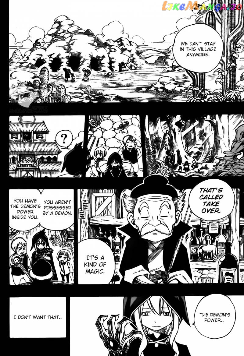 Fairy Tail chapter 381 - page 10