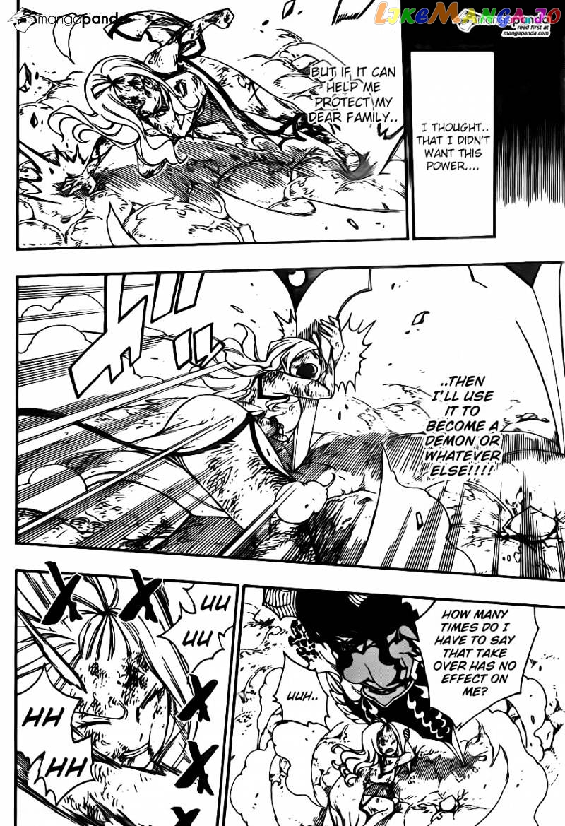 Fairy Tail chapter 381 - page 16