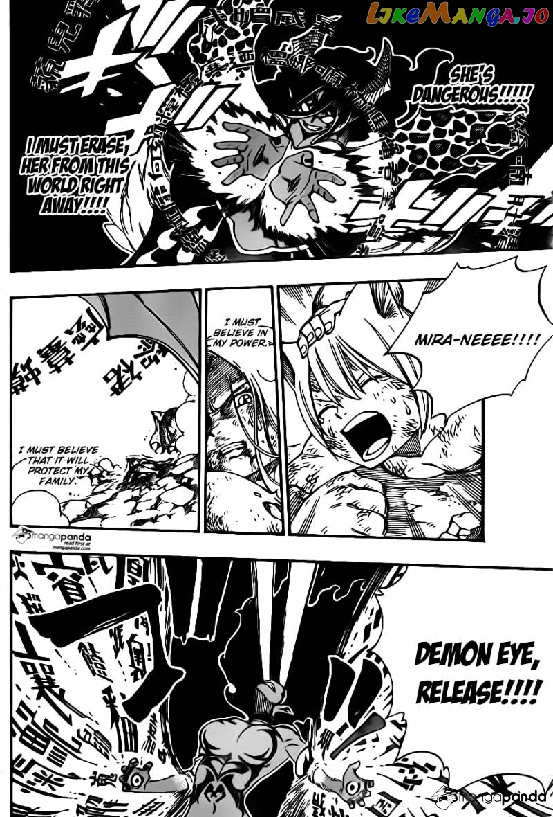 Fairy Tail chapter 381 - page 18