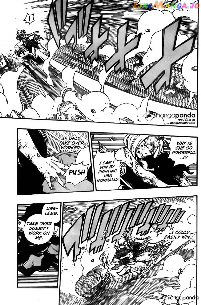 Fairy Tail chapter 381 - page 5