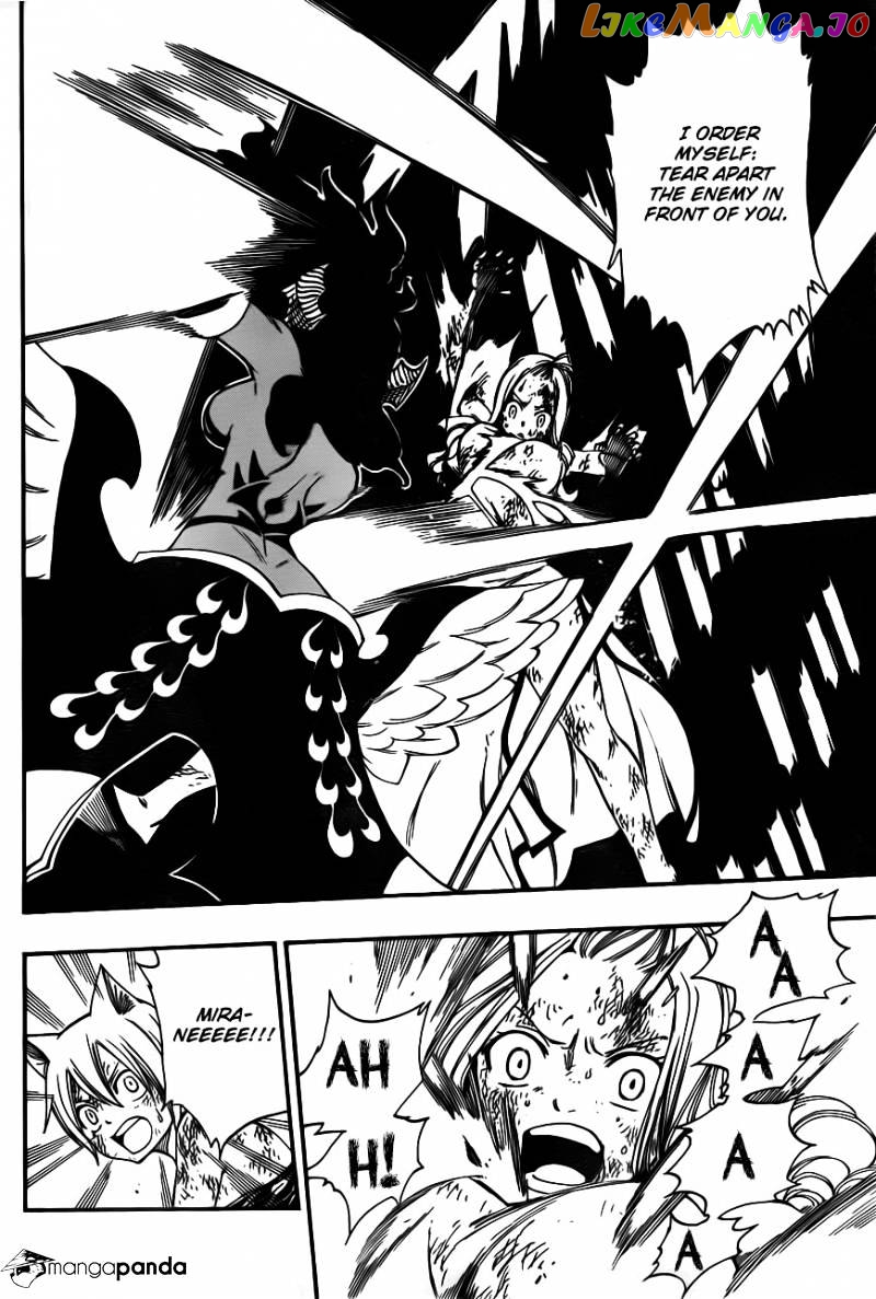 Fairy Tail chapter 381 - page 6