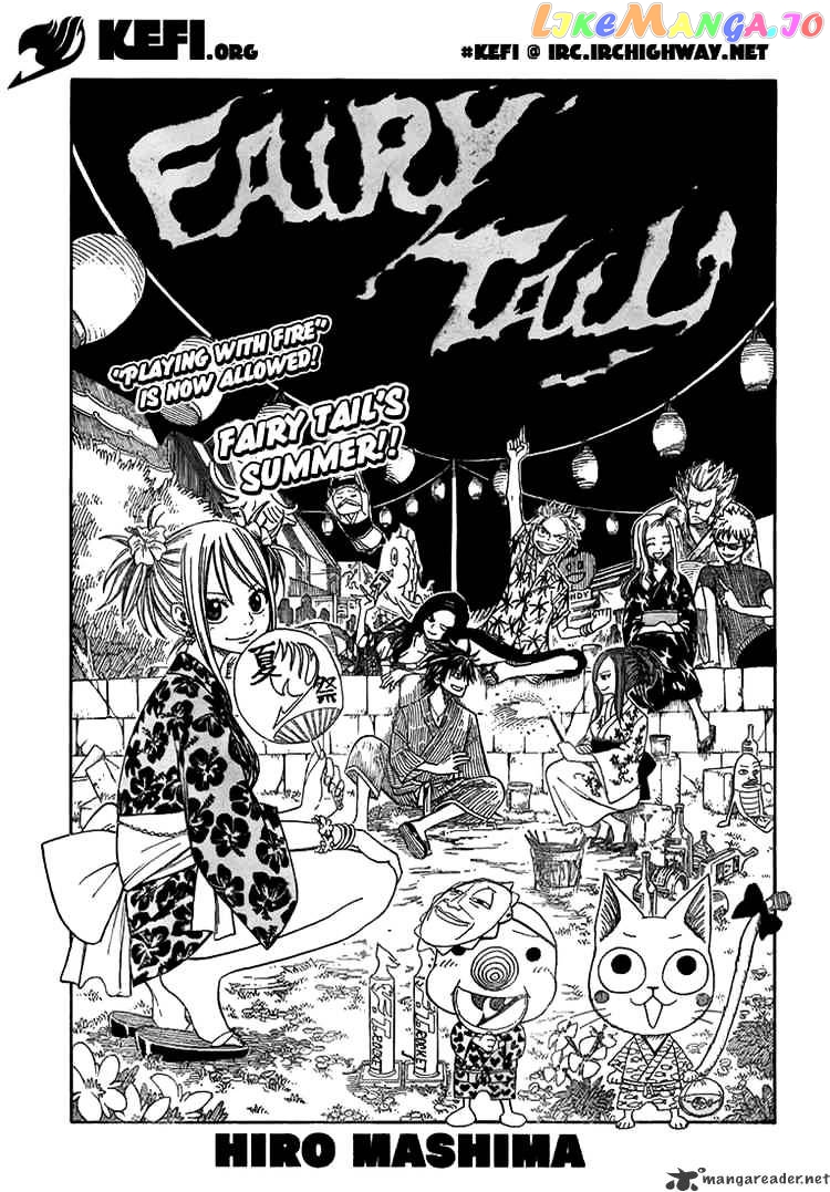 Fairy Tail chapter 48 - page 1