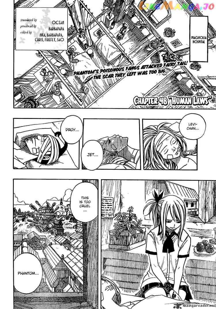 Fairy Tail chapter 48 - page 2