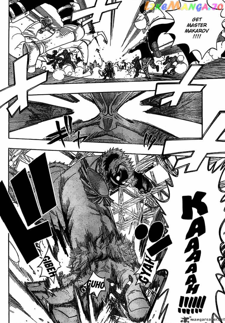 Fairy Tail chapter 48 - page 11