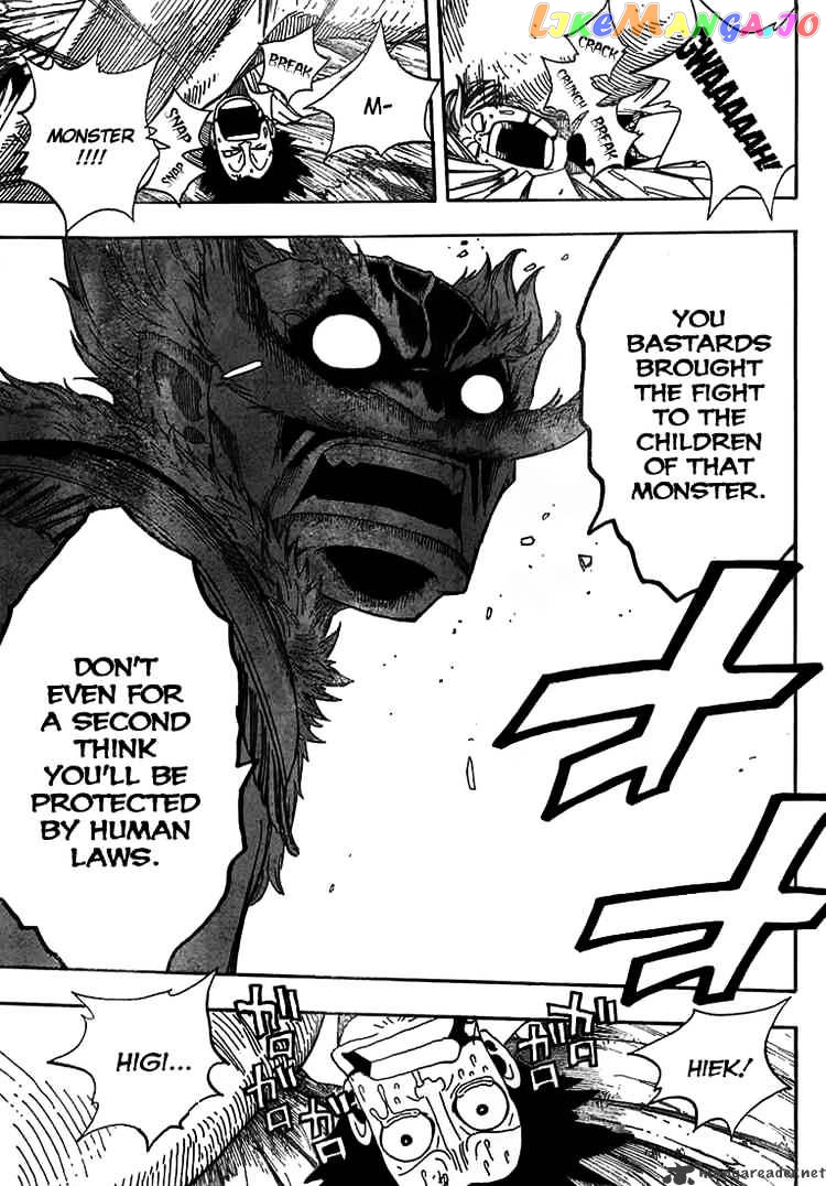 Fairy Tail chapter 48 - page 12